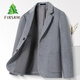 Shanshan Wool Suit Men's Youth Workwear Business Professional Uniform Solid Color Jacket Spring and Autumn Woolen Suit Men's Top