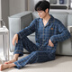 Cat Man Pure Cotton Pyjamas Herren Frühling und Herbst Langarmhose großer Größe Casual Lose Home Clothing Set Alle Baumwolle können äußere Verschleiß 3888 Blau 3xl [vorgeschlagen 170-190jin [Jin gleich 0,5 kg]]]