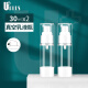 UPLUS Vacuum Dispensing Bottle Lotion Bottle Set 30ml*2 Press Bottle Empty Bottle Travel Portable Cosmetic Bottle