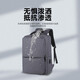 Qingxi computer bag backpack 17.3 inches business backpack laptop bag game notebook e-sports male and female student school bag black 17.3 inches