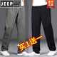 JEEP SPIRIT多口袋工装裤夏季薄款休闲裤男宽松纯棉加大码工作裤子男款阔腿裤 秋冬厚 款831/土黄色【高品质】 M 适合100-120斤