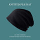 Kildamon pile of hats for men, autumn and winter cold hats, women's turbans, men's trendy pullover knitted hats, headbands, nightcaps, confinement hats, gray