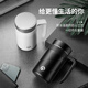 
Tea-Muss thermos 316 stainless steel water cup large capacity men's tea cup business gift cup custom gift cup for teacher