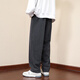 Foss Phil pants men's autumn and winter loose corduroy wide-leg sports straight casual trousers 2820 dark gray L