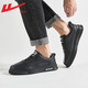 Warrior official men's shoes sports casual shoes men spring and summer leather face men's white shoes men's versatile board shoes men's black 39