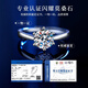 Nilan pt950 platinum moissanite ring diamond ring female moissanite 1 carat couple ring wedding request Banbi Jiangshan moissanite female ring 1 carat diamond ring