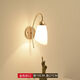 Yaotian Bedside Lamp Bedroom Home Wall Lamp Wall Mounted Stair Master Bedroom Aisle Modern Simple Creative LED Lamp Golden Bevel Three-Color Light
