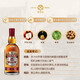 
Chivas 12 years Scotland blended whiskey wine 700ml