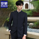 ROMON (ROMON) slim-fitting standing collar young Zhongshan suit men's groom wedding Chinese suit suit Chinese style gentleman suit dress Black [suit + pants + shirt] three-piece set XL