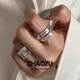 Chaoyu fashionable wide-brimmed geometric line winding ring for women with personality and creative temperament 925 silver plated open ring index finger ring wide-brimmed ring 1 piece