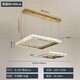 Shilan Light Luxury Chandelier Sala de estar Luz de la sala Dedulador de dormitorio Iluminación de la casa entera del paquete de lámparas Guangdong Zhongshan Tres habitaciones y dos Livings 6630-Do pisos 80+60 Elfo Control