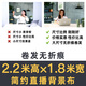 山头林村直播背布3d立体高清广旋高清简约新主直播背布3D立体北欧风 GX-9215加厚无纺布宽1.8*高2.2M