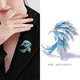 Swiss jewelry industry Chinese style brooch, best-selling enamel gradient micro-inlaid zirconium phoenix tail pin buckle, elegant large collar suit accessories, Blue Phoenix