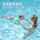 swimbobo儿童游泳手臂圈浮袖 游泳装备蓝色独立多气囊水袖漂BO1200S