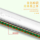 Guoguang accent polyphonique à 24 trous Écho harmonica c-tuning en aluminium Résine Résine Adulte Entrée de gamme Étudiant Enfants Harmonica Plate en aluminium C-Tuning à 24 trous + manuel [Stress]