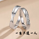 MZMZ Platinum Ring Couple PT950 Platinum Pairing Ring Requesting Wedding Diamond Ring Valentine's Day Birthday Gift for Girlfriend Can Be Customized Light Luxury Style-Couple Pairing Ring Living Mouth