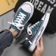 Changxiang Huili Canvas Shoes Мужская летняя воздухопроницаем