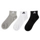 Adidas short socks men's socks women's socks breathable socks comfortable solid color basketball training socks sweat-absorbing running casual short socks IC1283/three pairs M/24-26 cm/38-42 sizes