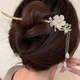 Bo Na Ling Ancient Style Hairpin Magnolia Tassel Step Shake New Chinese Style Chinese Style Updo Hairpin Metal Hairpin Hanfu Accessories Magnolia Flower Hairpin Gift Box