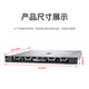 戴尔（DELL）R250服务器机架式 财务办公ERP打印网络存储电脑 奔腾G6405T 双核 16G丨1T硬盘
