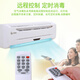 Huayao Senmao Air Disinfection Machine for medical household formaldehyde removal disinfection and sterilization allergen odor disinfection and purification Wall-mounted 60 cubic meters [UV + Ozone + Negative ions]