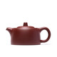 Centennial Liyong Yixing purple clay pot pure handmade raw ore purple clay well railing pot kungfu tea set teapot household 180ml