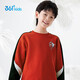 361 Children's Clothing Children's Sweatshirt 25 Winter Boys' Medium and Large Children's Velvet Warm Windproof Pullover Sweatshirt Red 150