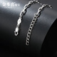 Jin Duoxi pt950 platinum bracelet women's cross chain platinum bracelet men's chain Chinese Valentine's Day gift birthday gift 16+2cm wide 2.8mm weight 6.3-6.5 grams
