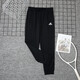 阿迪达斯 （adidas）男装运动套装24秋季新款休闲大LOGO圆领卫衣收口束脚裤长裤两件套 HZ3023+GK9226/店长主推 L/180