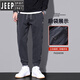 吉普（JEEP）2023年新款秋冬季加绒裤子男士加厚束脚工装潮流松紧腰休闲牛仔裤 9859灰色加绒 2XL 【150-165斤】