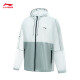 
Li Ning and Wang Chuqin same smoothie sunscreen clothes in summer cool and light and no sense men's outdoor sunscreen clothes AFDU831