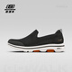 Skechers Shoes para hombres para verano Mesh Flash Wear Sporty Casual Shoes Ligerae un pie Blk Black 42