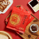 全聚德烤鸭北京烤鸭切片鸭饼酱套装1380g北京特产年货礼品团购福利熟食 酱鸭880g套装