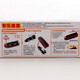 多美（TAKARA TOMY）多美卡火车模型普乐路路电动三节火车头儿童玩具新干线高铁男孩礼 S-44 新干线电轻轨【141792CN】