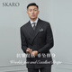 SKARO 100% Australian wool gray suit suit men's business striped double-breasted suit dark gray striped SKG1241A size 44 top and trousers size please note