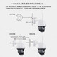 普联无线监控摄像头家用5GWIFI监控器 4K超高清室外防水360度旋转球机 【800万电子变焦】TL-IPC683-AEZ 32GB内存卡（免费升级64GB卡）