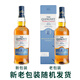 Gründer von Granwit Scottish Single Malt Whiskey Festival Business Gift Box Packung Einführungswein 700 ml 12 Jahre + Gründer 700 ml Doppelflaschen Geschenkbox
