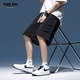 
Foss Phil shorts men's summer workwear trendy brand casual ice silk mid-trousers loose sports five-point pants 9906 black 2XL