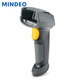 MINDEO 2D Scanner Industrial DPM Metal Parts Laser Engraving Code Plastic Parts Inkjet Printing CPU Electronic Components Mobile Phone Accessories MD7908 Black MD7908HD+USB Interface