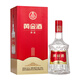 
Golden wine [Brand direct sales] 52-degree red box 480ml Gift gifts to elders Liquor base wine High-end souvenir gifts 52-degree 480mL 6 boxes [Original box]