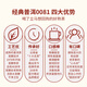澜沧古茶叶普洱茶经典0081云南普洱熟普16g 小萌饼盒装