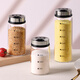 Baijie high borosilicate glass seasoning jar storage box seasoning jar barbecue powder kitchen seasoning bottle MSG salt bottle set with scale free sticker single piece 200ml