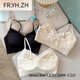 
FR.YH.ZH Feng Zhixin 6173 latex thick cup small breasts gathered to show a big beautiful back strapless female lace V-neck suspender vest milky white uniform size