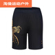 Ayub's new badminton competition suit men and women's half-sleeved suit ball uniform double winning pattern black gold battle robe quick drying clothes 301A red top - men's M
