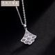 Tianchenghui Jintong Super Flash PT999 Full Platinum 999 Women's Necklace Diamond Skirt Pendant Exquisite and Smart Platinum Necklace PT999 Platinum Pendant 2.32g