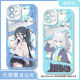 
LZQLY blue file Alice white-sized mobile phone case suitable for vivoiQOONeo8 Huawei True Me gtNeo6se Redmi [Angelic Eye Transparent Shell] C13661 Huagang Grapefruit 1/Apple Series-Model Send to Customer Service after placing an order