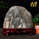 
Shengxu authentic Taishan stones are used to be indoor and outdoor Taishan offices, backing stones, fill the corner stones, natural raw stone ornaments, colors, full of the room with auspicious light-15651