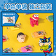 
Deli crayon Shin-shiba 36 colors plus 6 packs of ultra-light clay clay plasticine color clay kindergarten students DIY handmade toys candy candy buckets for children's birthday gifts