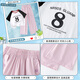 Disney (Disney) Girls Summer Stile 2024 Новый модный детский интернет-знаменитый знаменитость Лето-стиль учеников средней школы Лето с коротким рукавом с двумя частями 15029 Purple + 9889 White 170 см.