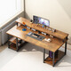 Jiayi Computer Desk Desktop Home Electric Simple Competition Desk Office Desk Game Desk Study Writing Desk